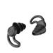 Canero Ear Plugs for Noise Reduction Ear Plugs for Sleeping Noise Cancelling Washable Hearing Protection for Work Travel Concert Swimming Sleep Snoring (Black)