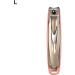 rongweiwang Easy To Colorful Nail Clippers Precision Tools For Manicured Nails Durable Stainless Steel Anti-Splashing Nail Cutter pink L L Pink - Buy Online on GoSupps.com