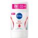 NIVEA Dry Comfort Antiperspirant Stick 50ml