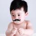 Cisixin Funny Mustache Pacifier for Newborns - BPA Free Ideal Gift for Babies International Shipping Available - Buy Online on GoSupps.com