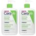 CeraVe DOUBLE Hydrating Cleanser 473ml 473 ml (Pack of 1)