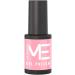 Mesauda ME Gel Polish Set Le Petit Jardin Collection 4.5mlx6 - box with 6 nail polishes - Buy Online on GoSupps.com
