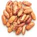 Yupik Organic Pinto Beans Non-GMO Vegan Gluten-Free 1Kg 1 kg (Pack of 1) - Buy Online on GoSupps.com