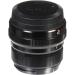Buy Fujifilm XF23mmF2 R WR Lens - Black | Fast Shipping - Buy Online on GoSupps.com