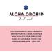 Capri Blue Aloha Orchid Body Oil - 4.8 fl oz | Nourishing Body Treatment - Buy Online on GoSupps.com