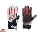 Buy Stubai Climbing Gloves Eternal Full Finger L Black - Durable High-Performance Gear for Extreme Climbing | International Shipping Available - Buy Online on GoSupps.com