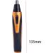 TEMKIN Nose Hair Trimmer | Rechargeable Waterproof Trimmer for Men - Beard & Eyebrow Grooming Essentials - Buy Online on GoSupps.com