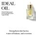 Buy FEMMUE IDEAL OIL 30ml - Nourishing Facial Oil for Radiant Skin | International Shipping Available - Buy Online on GoSupps.com
