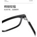 Ultralight TR90 Square Frame Blue Light Blocking Glasses for Men & Women - Anti UV Ray Computer & Reading Glasses - Champagne - 51mm - Buy Online on GoSupps.com
