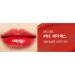 Shocking Lip Volume Glow Tint 02 - Say Yes | Long-Lasting Lip Plumper for Stunning Shine - Buy Online on GoSupps.com