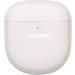 Bose QuietComfort Earbuds II Noise Cancelling - Soapstone | Premium Wireless Earphones - Buy Online on GoSupps.com