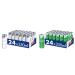 Set: Red Bull Energy Drink White Edition 24 x 250 ml doses disposable & Red Bull Energy Drink Green Edition 24 x 250 ml doses disposable with deposit - Germany Set with Green Edition