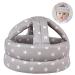 TORASO Baby Safety Helmet - Infant Head Protector for Crawling & Learning to Walk - Gray Star Design - Buy Online on GoSupps.com