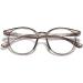 Fuqinqingoz Retro Round Reading Glasses - Trendy Anti-Blue Light Computer Readers for Presbyopia - Fatigue Relief - Stylish Gray +0.00 - Buy Online on GoSupps.com