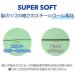 Svinto Steel Wool & Soap - Powerful Cleaning Combo for Tough Stains - Buy Online on GoSupps.com