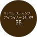 K-Palette Real Lasting Eyeliner 24h 1 Brown Black - 0.018 oz - Women's Waterproof Eyeliner - Buy Online on GoSupps.com
