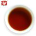 Th chinois Chi Tse Beeng Shu Puer Th TAETEA Puerh m re 357g - Buy Online on GoSupps.com