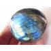 86g A Rare Natural Flash Labradorite Crystal Gem Stone Original Reiki ningxiao - Buy Online on GoSupps.com