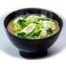 Miso Soup with Vegetables Haiku Instant Soup Cup Authentic Japanese Ingredients 14g - Buy Online on GoSupps.com