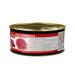 SOSA 1.5kg Raspberry Concentrated Pasta - Ideal for Baking, Sauces and Ice Cream - Professional Use