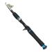 Whisverse Fishing Rods Telescopic Fishing Pole Durable 2.1m Carbon Fiber Ultralight Travel Trout Fishing