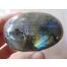 A Rare Natural Flash Labradorite Crystal Gem Stone Original Reiki 109g ningxiao - Buy Online on GoSupps.com