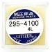 Citizen Watch Capacitor 295-4100 MT616 fit Eco Drive Calibers A310A A315A
