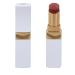 ROUGE COCO BAUME - Hydrating Conditioning Lip Balm for Soft Nourished Lips | International Shipping Available - Buy Online on GoSupps.com