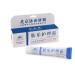 1 PC Bayuncao Skin Repair Cream Relieving Rash And Redness Focus On Nourishing Repairing Sensitive Skin Can Be Used For Babe And Pregnant Women 20g