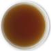 Black Tea Earl Gray UniTea Land 100 Gram 100 Gram - Buy Online on GoSupps.com