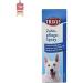 Trixie Dental Care Spray for Dogs - 50 ml | International Shipping Available - Buy Online on GoSupps.com