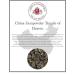 Lerbs & Hagedorn Chinese Gunpowder Temple of Heaven 2 kg