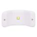 Nail Art UV Lamp - Enter-Mini Manicure Nail Polish Dryer & Hardening Lamp for Home & Salon Use - 60s 2W (White) - Buy Online on GoSupps.com
