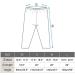 Edenswear Zinc Infused Long Pants for Kids | Large White | Eczema Relief - Buy Online on GoSupps.com