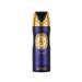 Lattafa Ra ed Luxe Perfumed Deodorant Spray 6.7 Ounce (Unisex) 6.7 Fl Oz (Pack of 1)