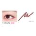 Starry Eyes 9 to 9 Gel Eyeliner - Long-Lasting Waterproof Smudge-Proof K-Beauty Makeup - 0.5g 19 Misty Fig | International Shipping Available - Buy Online on GoSupps.com
