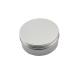 NUSITOU Box Travel Jars for Creams Aluminum Wallet Salve Jar Tins Aluminum Tin Containers Empty Cream Jar Aluminum Cans Round Tea Tin Face Night Cream Face Cream Jars Screw Lid Round Tin medium Silver