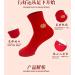 Chinese New Year Men's Red Boat Socks 2022 - 6 PCS Good Luck Cotton Socks (Size 39-44, Style 2) - Buy Online on GoSupps.com
