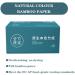 Draw Paper and Bamboo 24 Bags of The Whole Box Blue - Buy Online on GoSupps.com