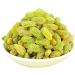 THE EDIBLES Green Afghani Raisins |Hari Kismish 250 gm | Dried Green Raisins_Packing May Vary - Buy Online on GoSupps.com
