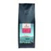 Kaphi Beans Roasted Coffee - Italian Rich Roast - Dark Roast - 100% Arabica Beans - Freshly Roasted Whole Beans (Pack Of 1kg)