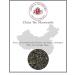 Lerbs & Hagedorn Th de Chine Mooncastle - 250 g