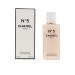 CHANEL N 5 Shower Gel 200ml - Luxurious Bath Essential - Buy Online on GoSupps.com