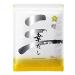 Japanese Dashi Soup Base Bonito Soup Stock Packets (New Package Bonito (KATSUO) 8.8g x 50 packets)