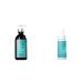 Moroccanoil Intensive Curl Cream 300 ml Bundle with Curl Care Foam