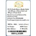 Ghasitaram Gifts Rakhis Online - Rakhi for Brother-RT-M-Pankh Bhaiya Bhabhi Rakhi with 200 GMS of Besan Barfi and 200 GMS of Kaju Katli Rakhi Set with 200 gms of Besan Barfi & Kaju Katli - Buy Online on GoSupps.com