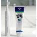 Itchi Paste Herbal Gum Care Toothpaste Fluoride-Free Formula with Myrrh Chamomile Ratanya 120g x 3 Boxes Made in Korea