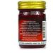 Ho.t Pain Relief Balm Thailand Product Ba.lm (50 g) (pack of 1) - Buy Online on GoSupps.com