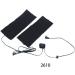 Ailan Fabric Heating Pillows | Universal Heated Patches for Thigh & Body | Safe & Simple USB Warmer for Home - Buy Online on GoSupps.com
