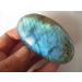 68g A Rare Natural Flash Labradorite Crystal Gem Stone Original Reiki ningxiao - Buy Online on GoSupps.com